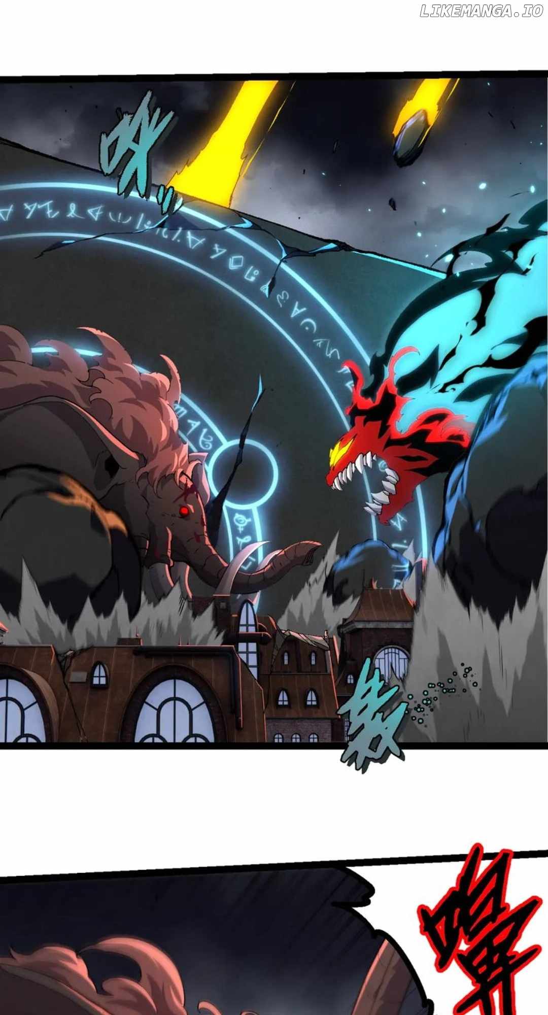 Evolution Begins With A Big Tree Chapter 362 6